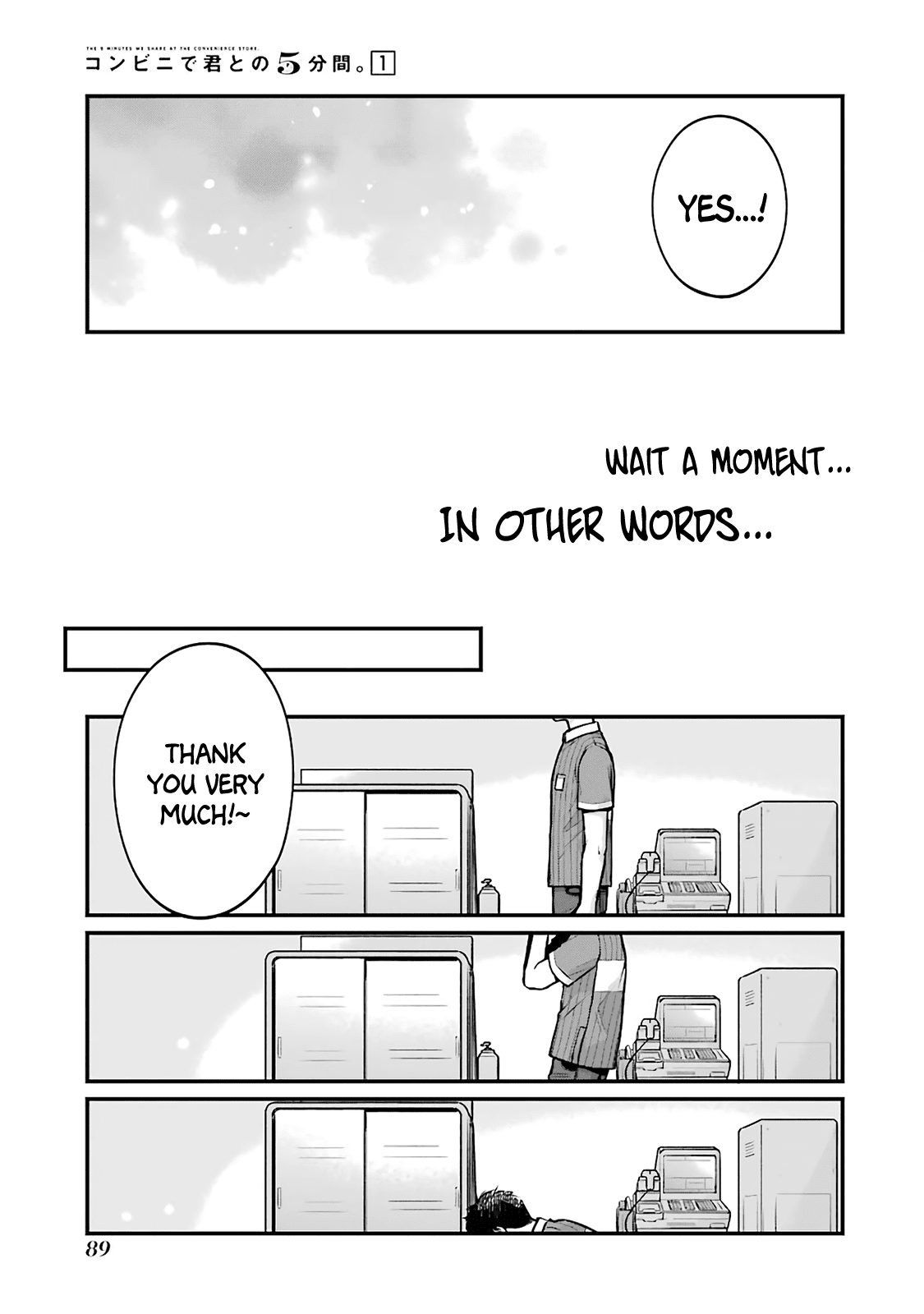5 Minutes with You at a Convenience Store Chapter 10 page 7 - Chapter 10