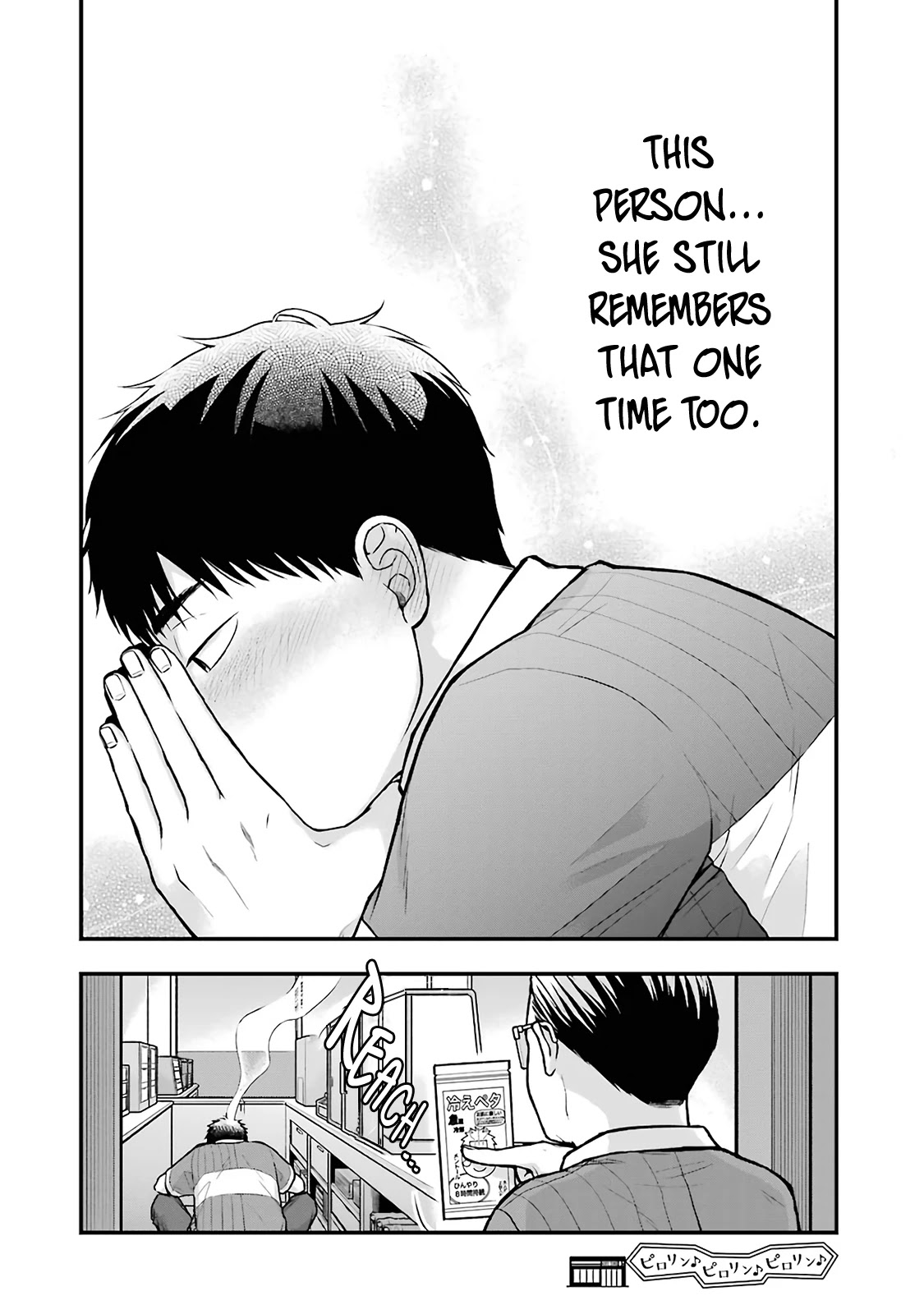 5 Minutes with You at a Convenience Store Chapter 10 page 8 - Chapter 10