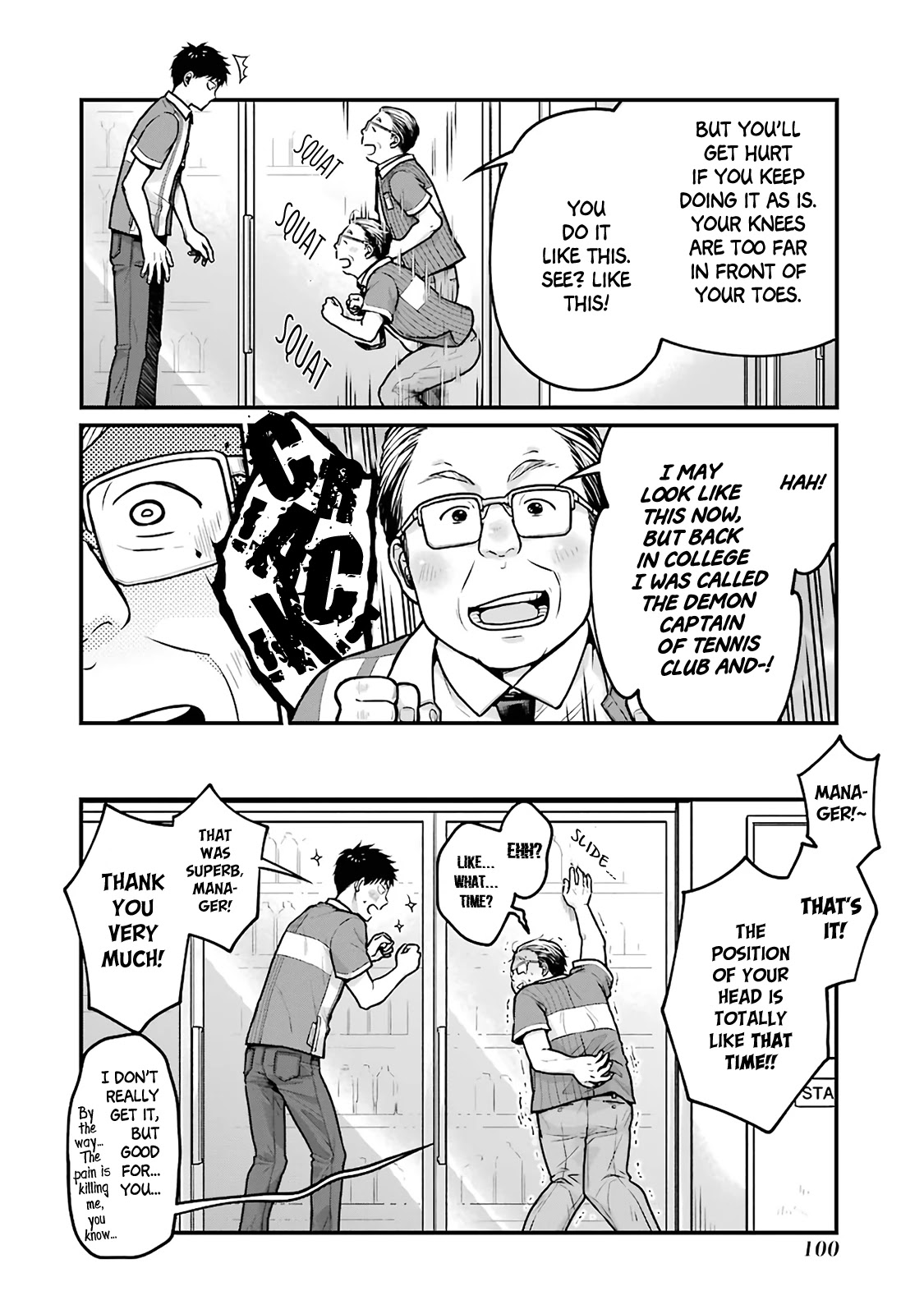 5 Minutes with You at a Convenience Store Chapter 11 page 10 - Chapter 11