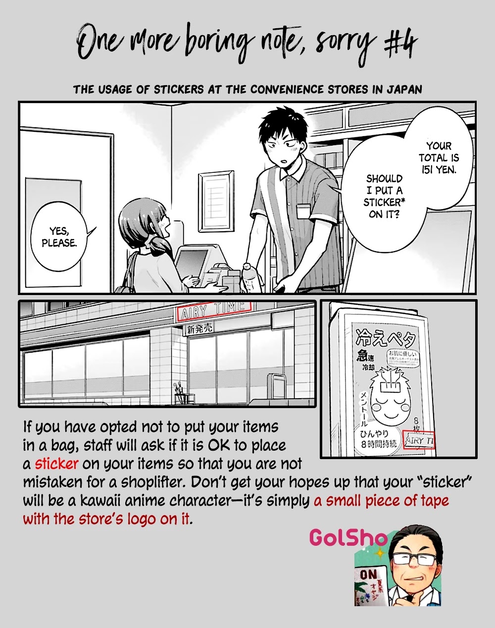 5 Minutes with You at a Convenience Store Chapter 11 page 11 - Chapter 11
