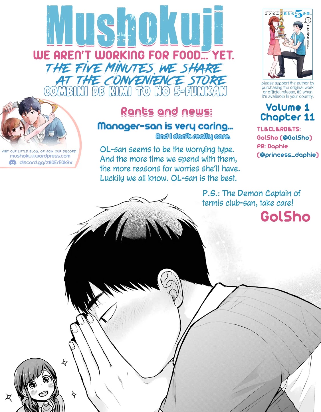 5 Minutes with You at a Convenience Store Chapter 11 page 13 - Chapter 11