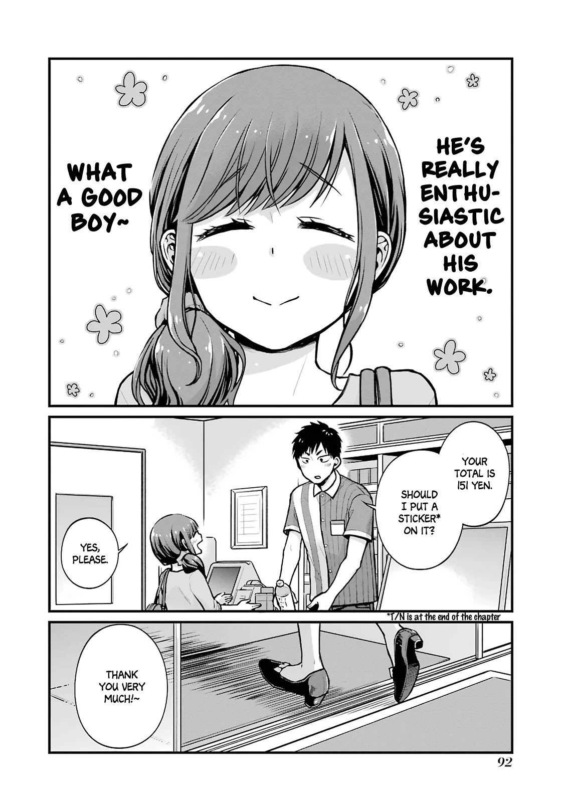 5 Minutes with You at a Convenience Store Chapter 11 page 2 - Chapter 11