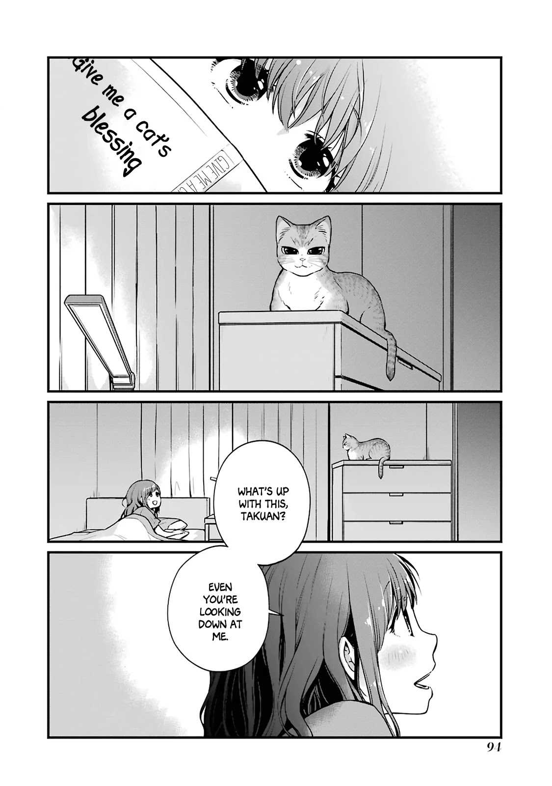 5 Minutes with You at a Convenience Store Chapter 11 page 4 - Chapter 11