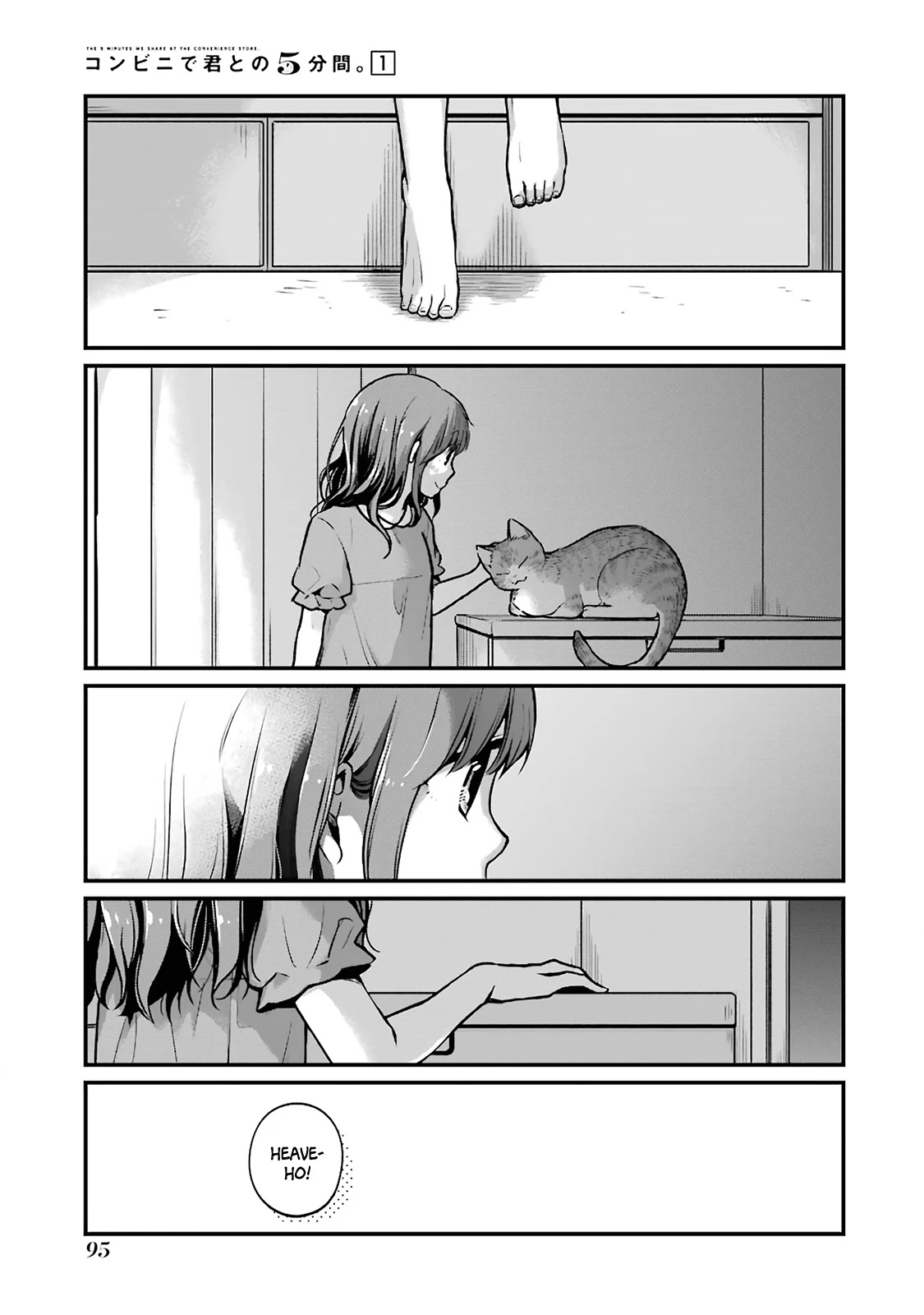 5 Minutes with You at a Convenience Store Chapter 11 page 5 - Chapter 11