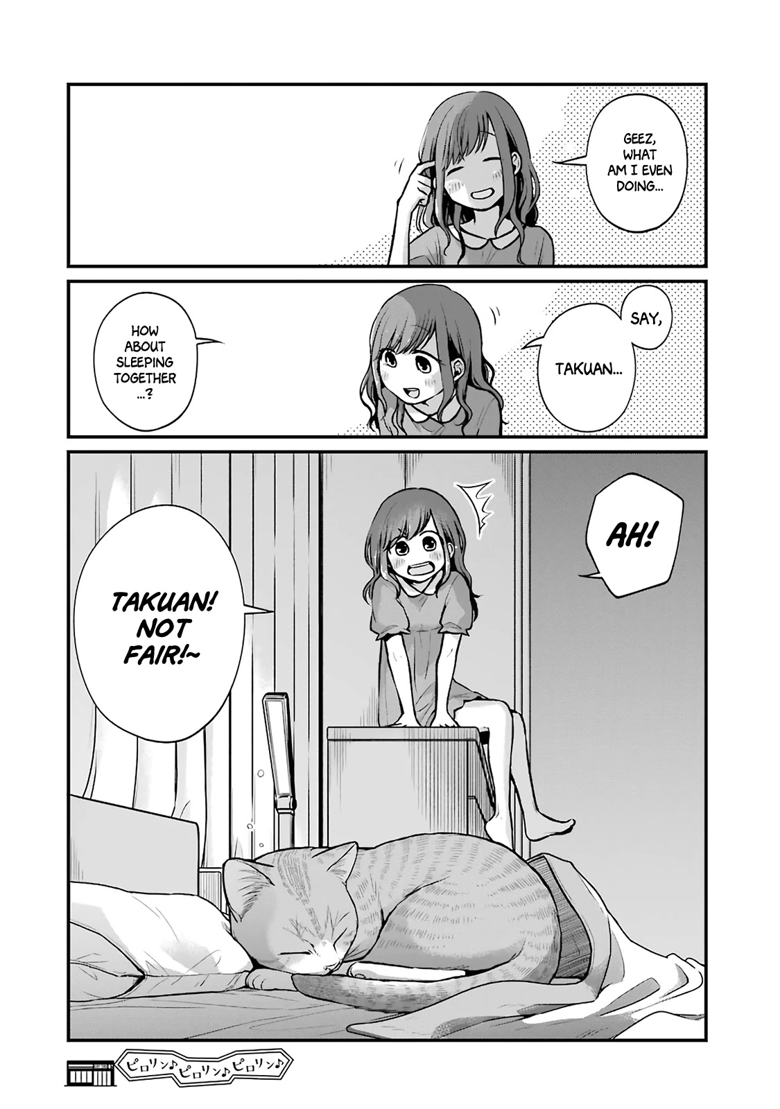 5 Minutes with You at a Convenience Store Chapter 11 page 8 - Chapter 11