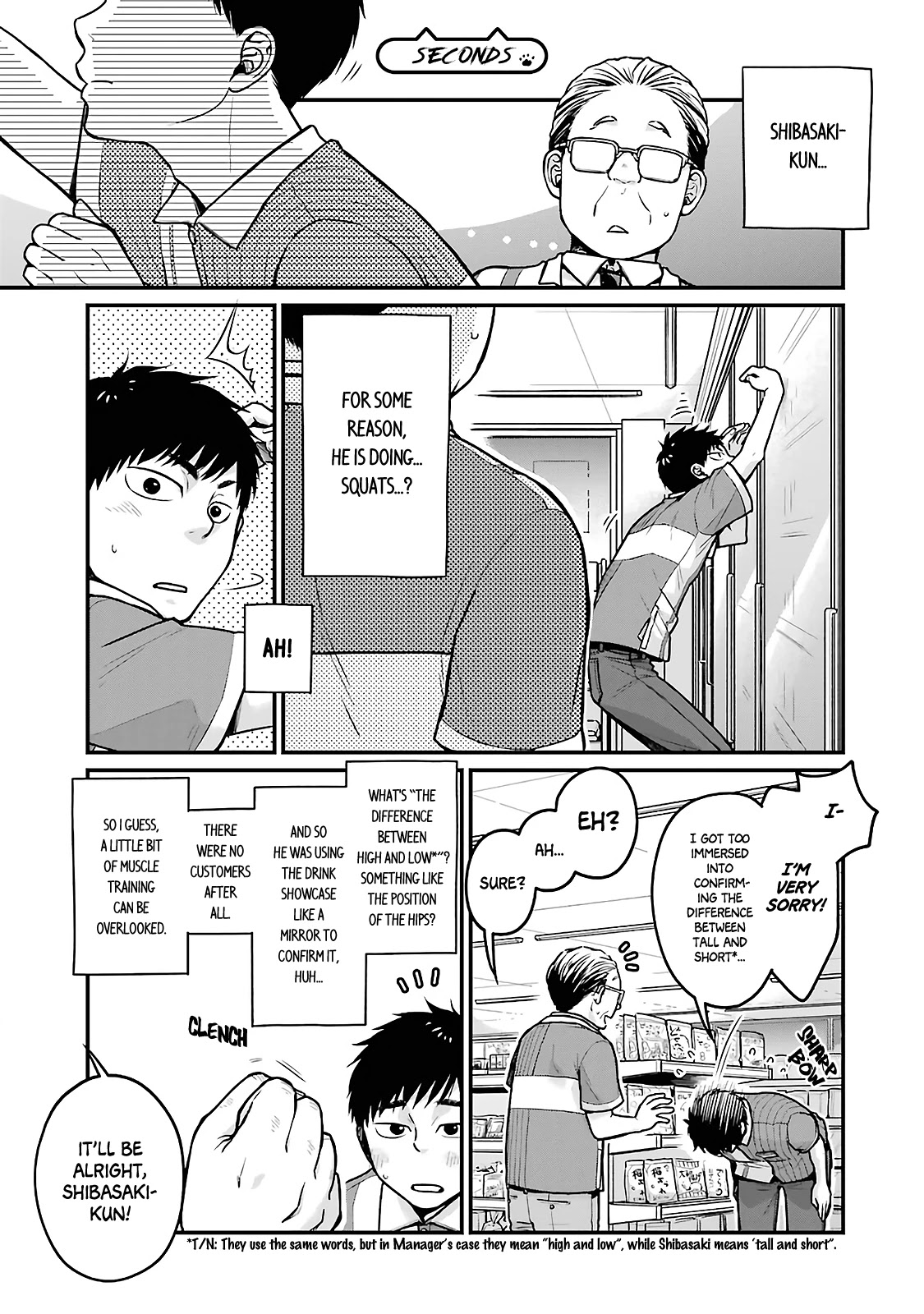 5 Minutes with You at a Convenience Store Chapter 11 page 9 - Chapter 11