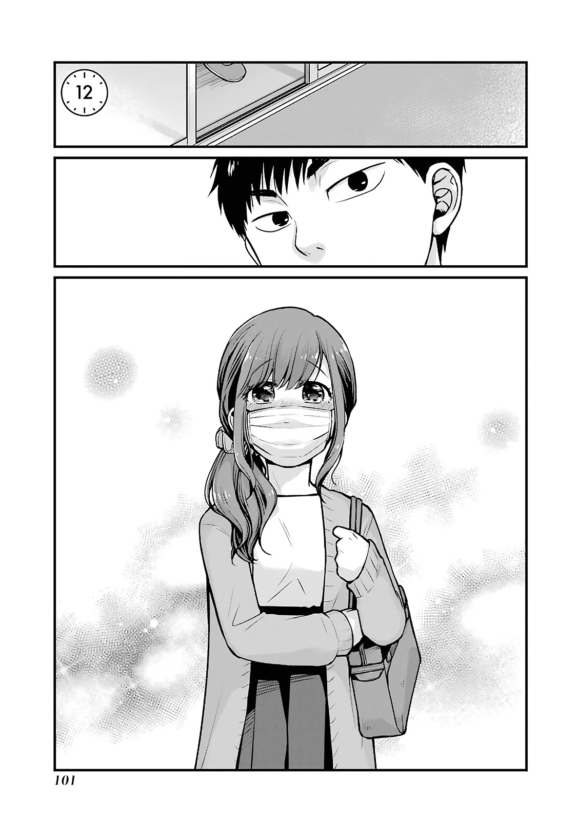 5 Minutes with You at a Convenience Store Chapter 12 page 1 - Chapter 12