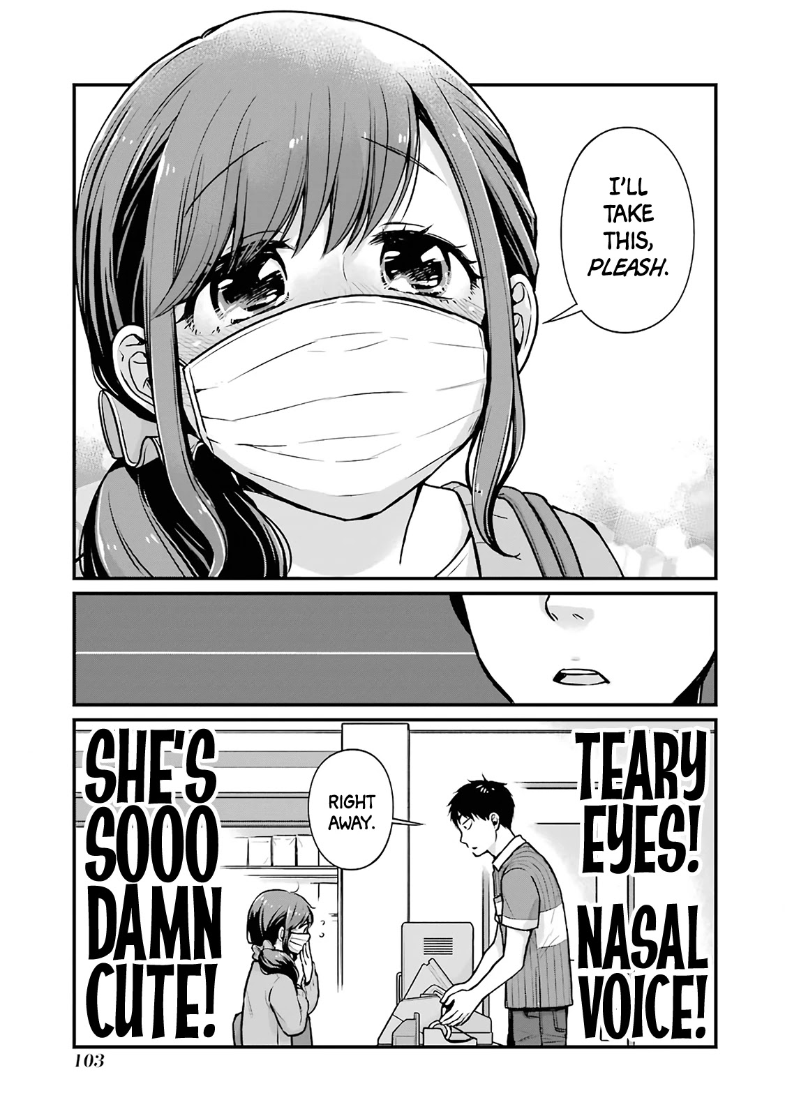 5 Minutes with You at a Convenience Store Chapter 12 page 3 - Chapter 12