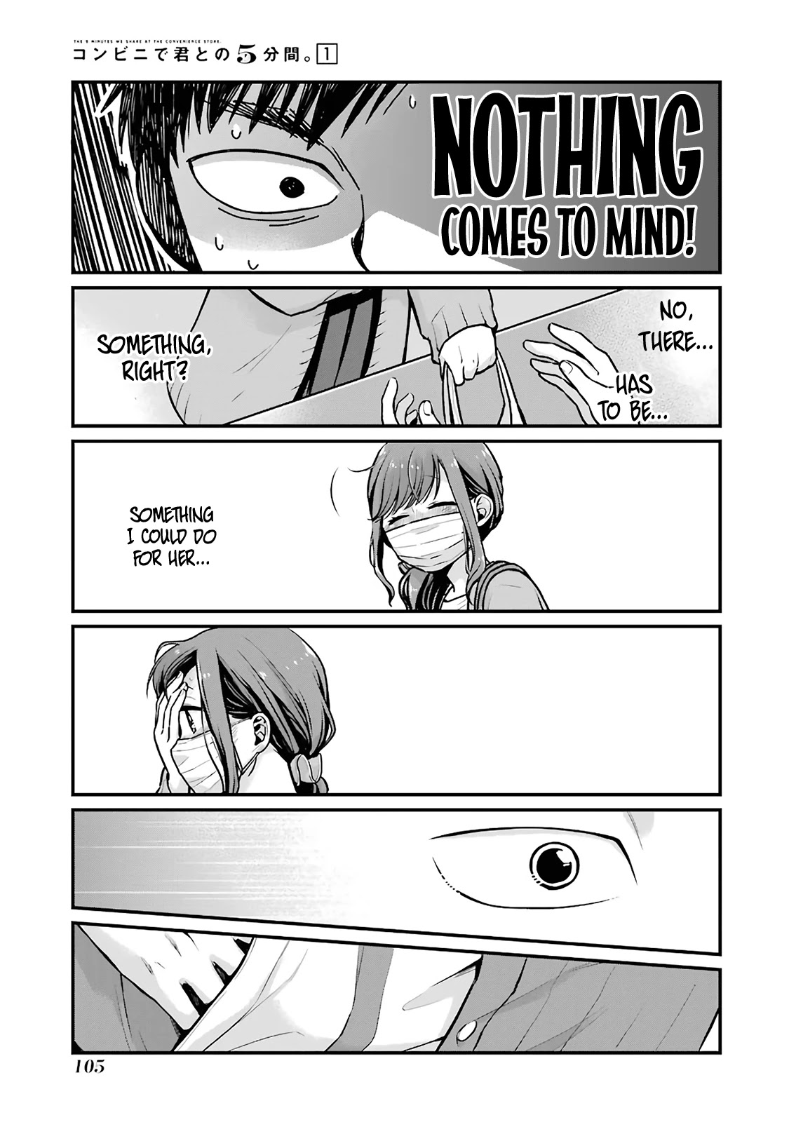 5 Minutes with You at a Convenience Store Chapter 12 page 5 - Chapter 12