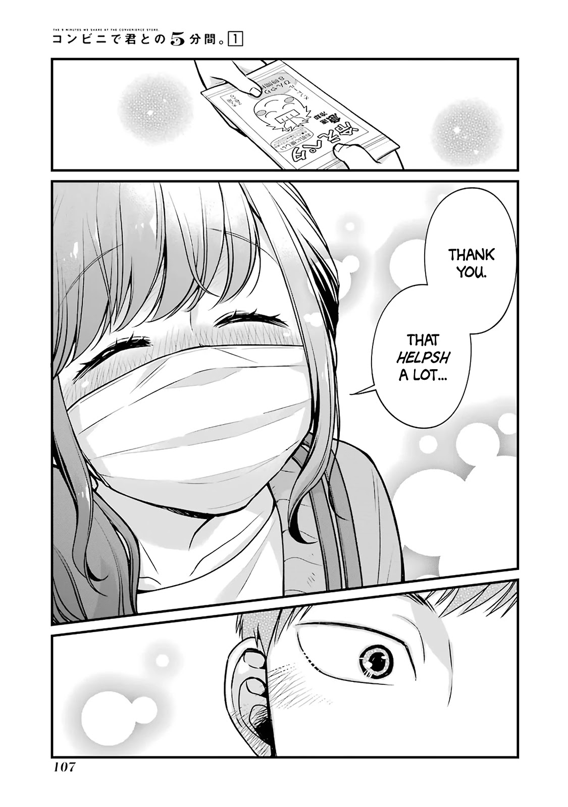 5 Minutes with You at a Convenience Store Chapter 12 page 7 - Chapter 12
