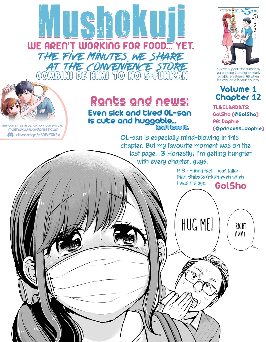 5 Minutes with You at a Convenience Store Chapter 12 page 9 - Chapter 12