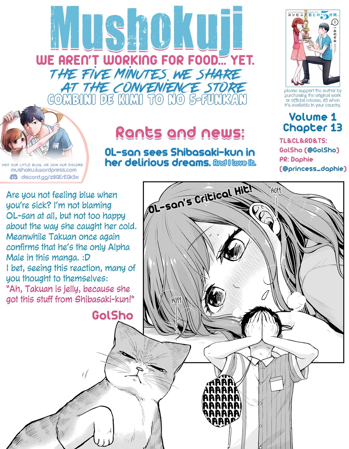 5 Minutes with You at a Convenience Store Chapter 13 page 11 - Chapter 13
