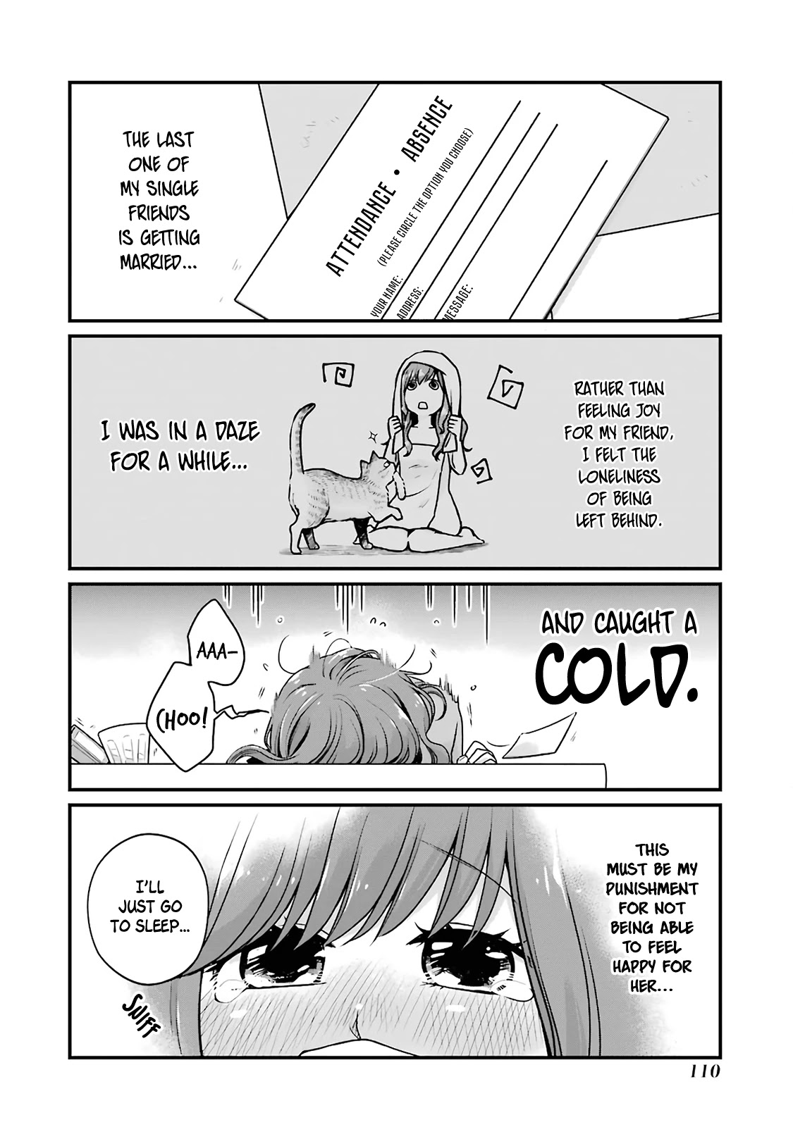 5 Minutes with You at a Convenience Store Chapter 13 page 2 - Chapter 13
