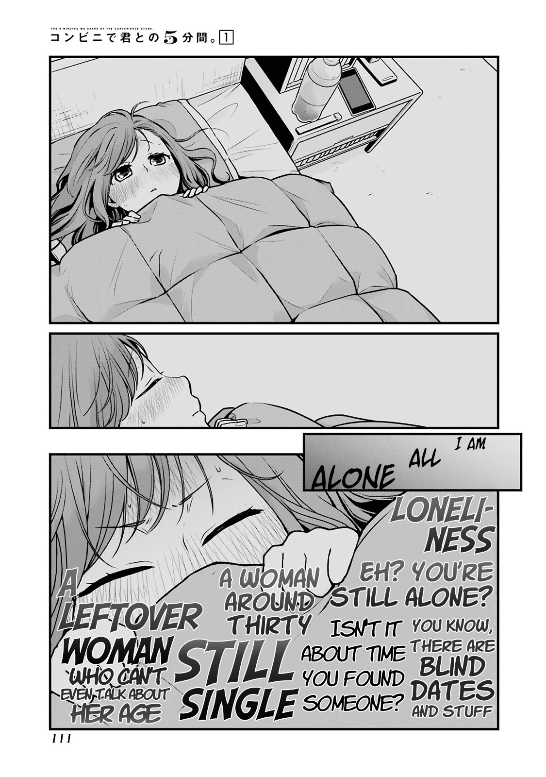 5 Minutes with You at a Convenience Store Chapter 13 page 3 - Chapter 13
