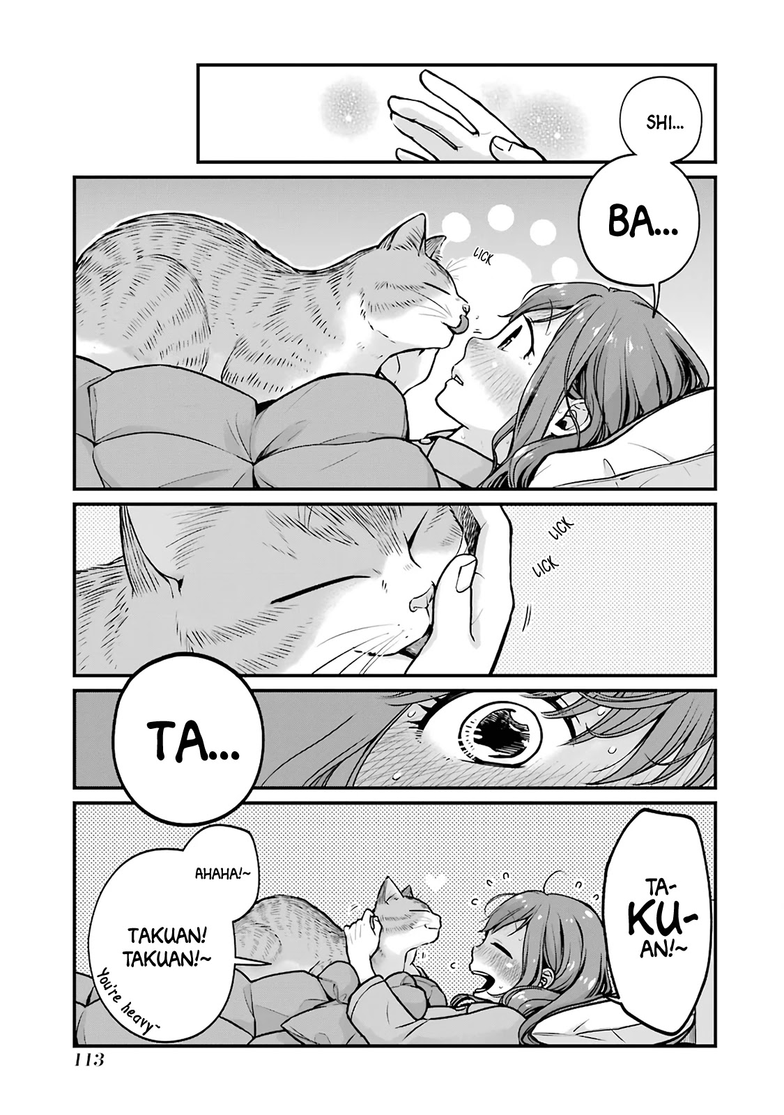 5 Minutes with You at a Convenience Store Chapter 13 page 5 - Chapter 13