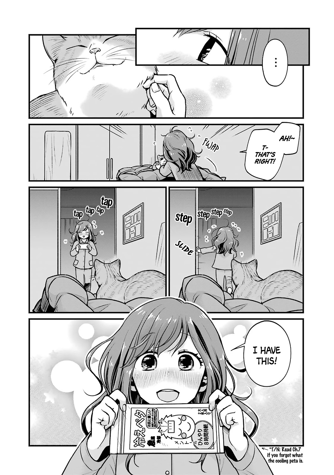 5 Minutes with You at a Convenience Store Chapter 13 page 6 - Chapter 13