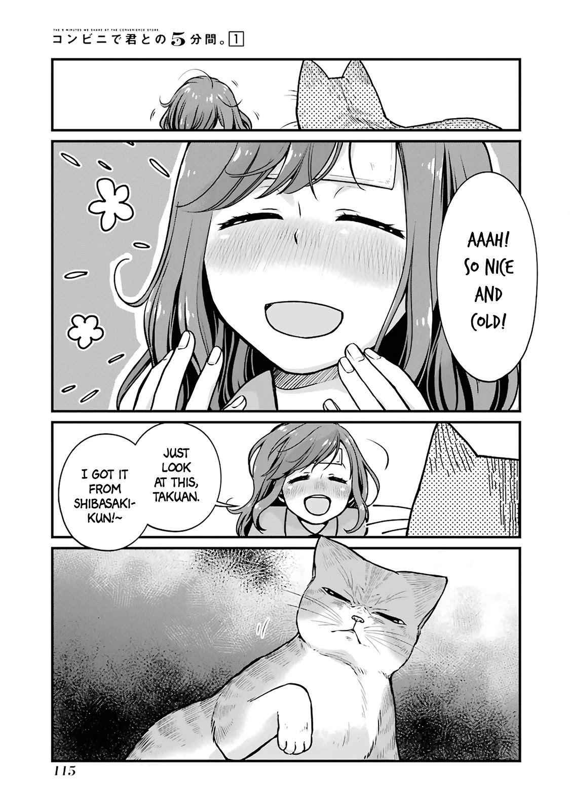 5 Minutes with You at a Convenience Store Chapter 13 page 7 - Chapter 13