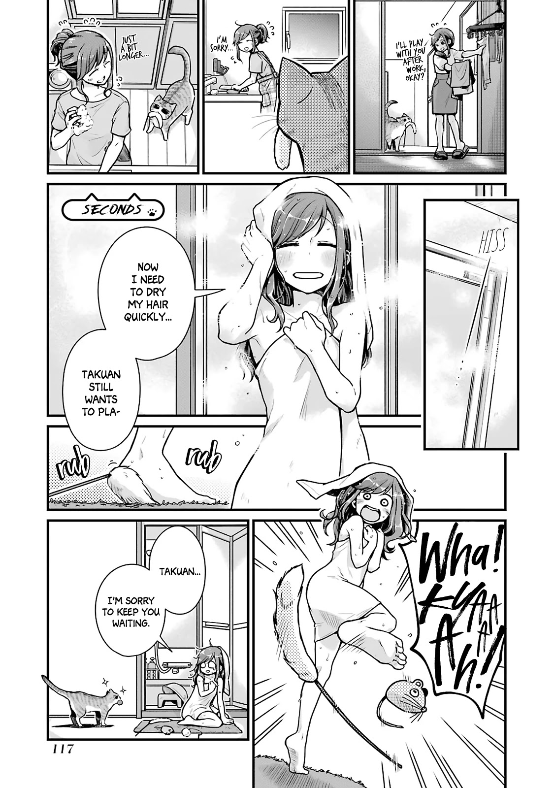 5 Minutes with You at a Convenience Store Chapter 13 page 9 - Chapter 13