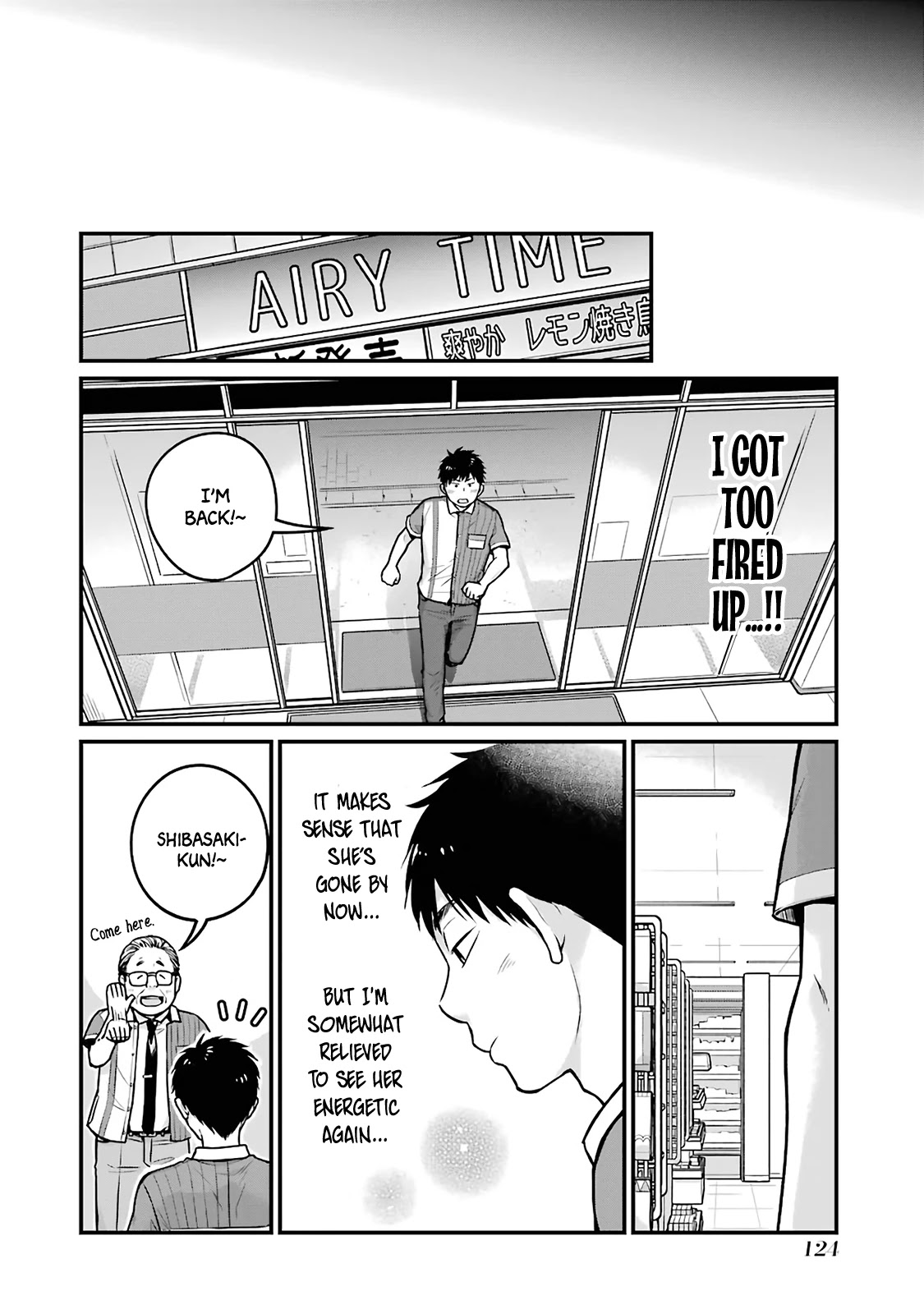 5 Minutes with You at a Convenience Store Chapter 14 page 6 - Chapter 14