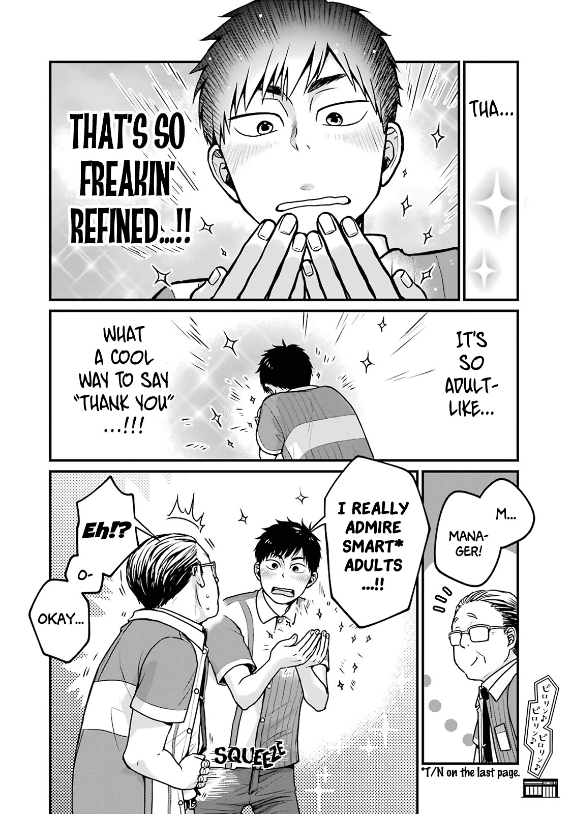 5 Minutes with You at a Convenience Store Chapter 14 page 8 - Chapter 14