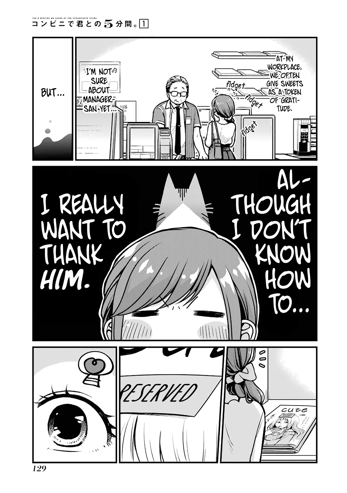 5 Minutes with You at a Convenience Store Chapter 15 page 3 - Chapter 15