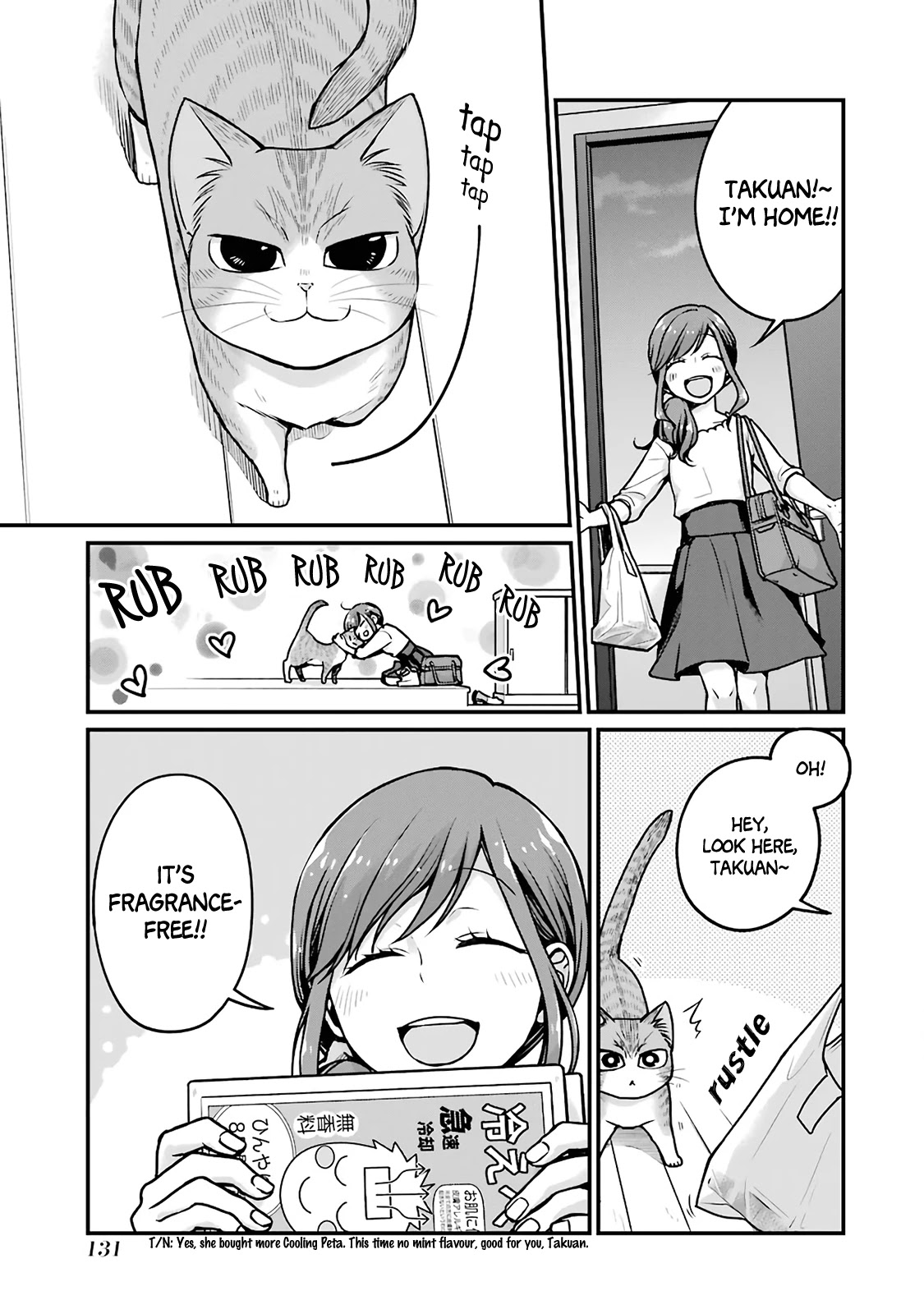 5 Minutes with You at a Convenience Store Chapter 15 page 5 - Chapter 15