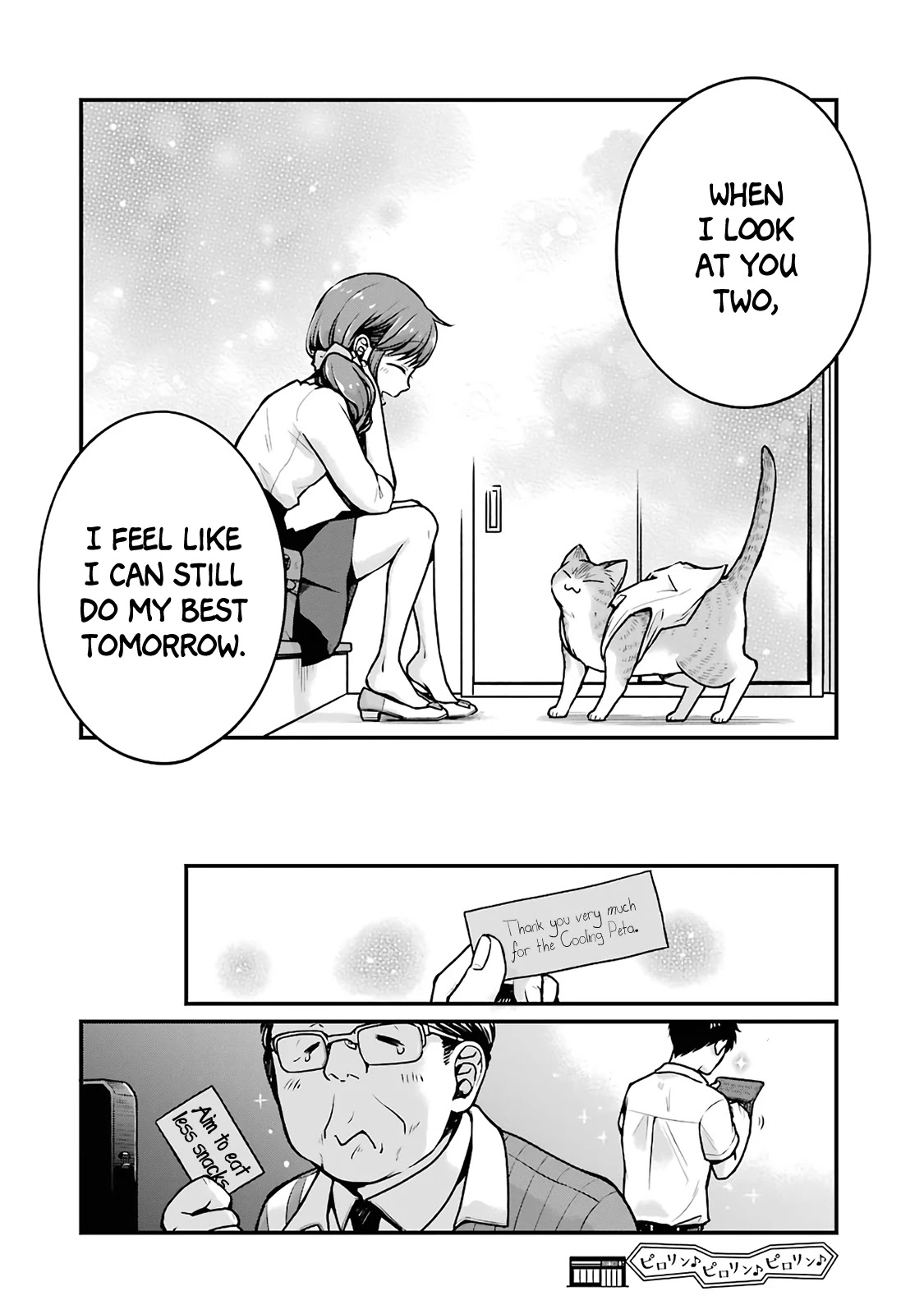 5 Minutes with You at a Convenience Store Chapter 15 page 8 - Chapter 15