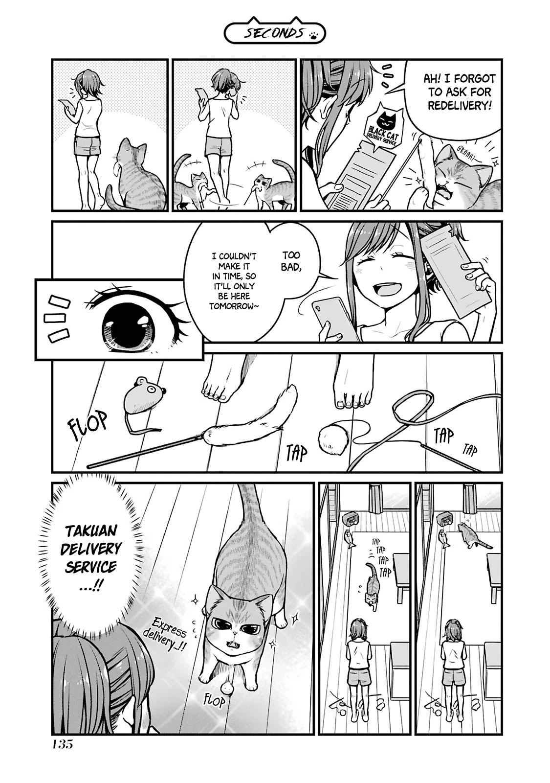 5 Minutes with You at a Convenience Store Chapter 15 page 9 - Chapter 15