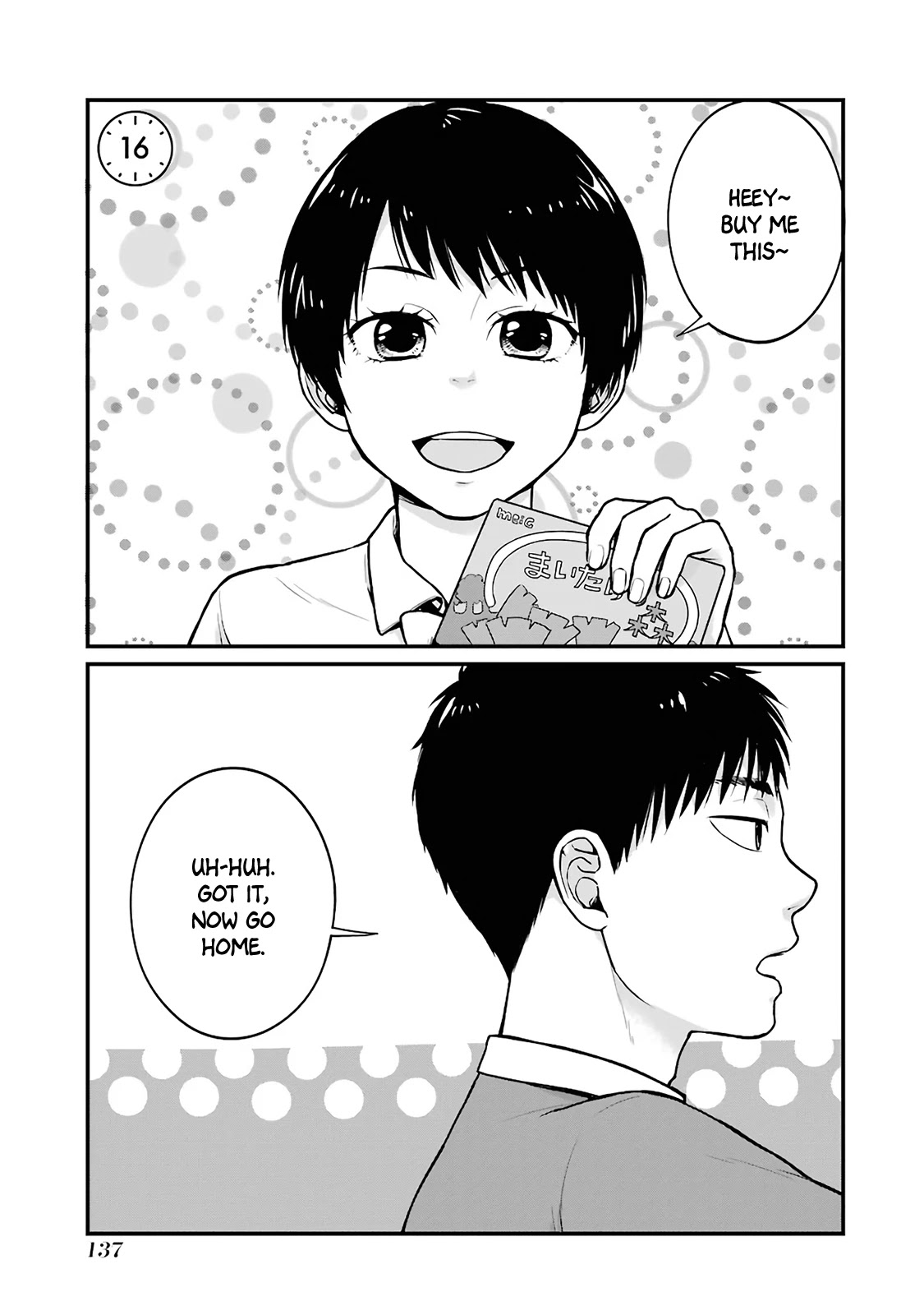 5 Minutes with You at a Convenience Store Chapter 16 page 1 - Chapter 16