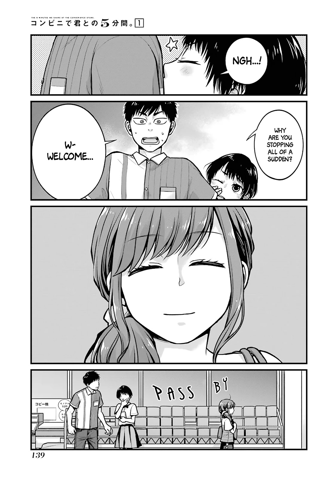 5 Minutes with You at a Convenience Store Chapter 16 page 3 - Chapter 16
