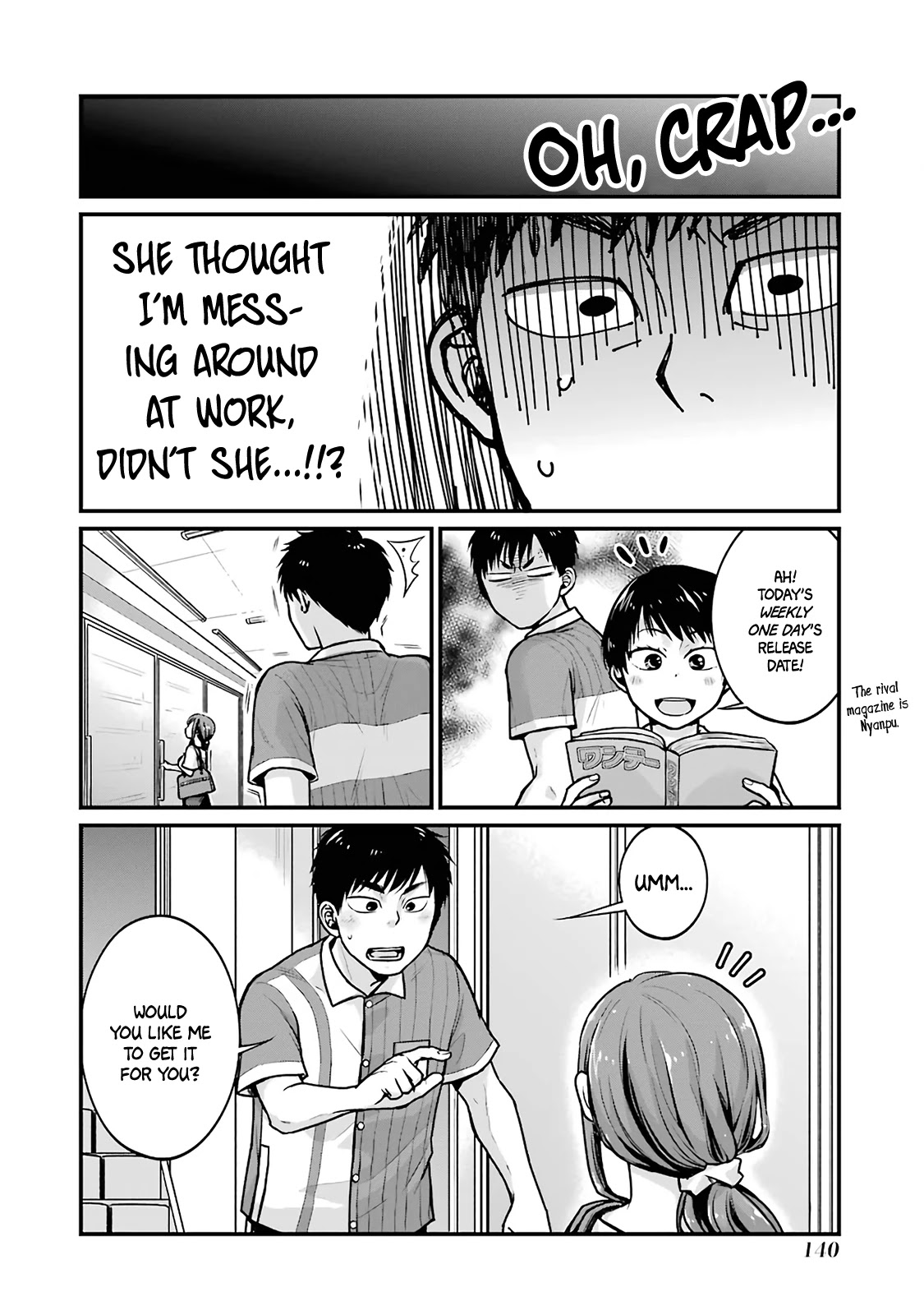 5 Minutes with You at a Convenience Store Chapter 16 page 4 - Chapter 16
