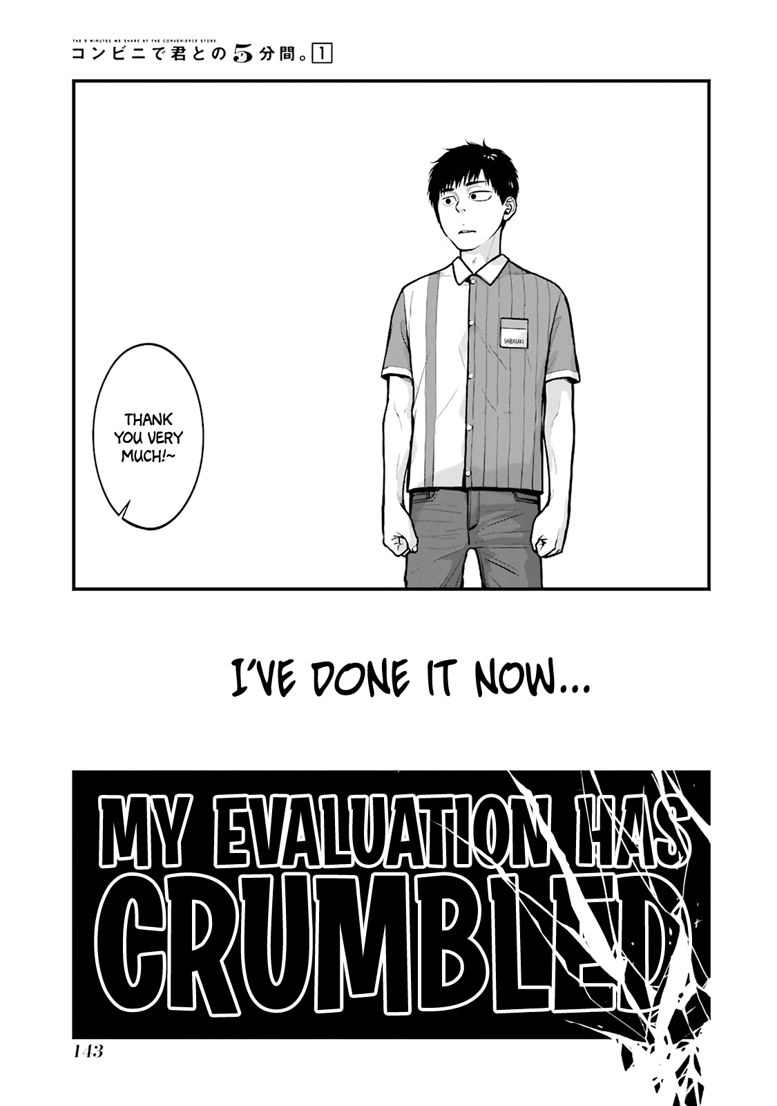 5 Minutes with You at a Convenience Store Chapter 16 page 7 - Chapter 16