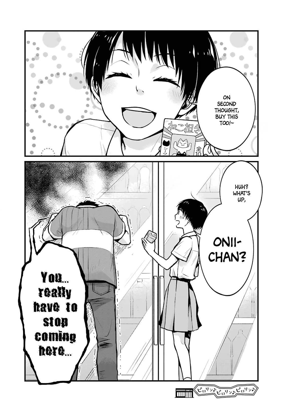 5 Minutes with You at a Convenience Store Chapter 16 page 8 - Chapter 16