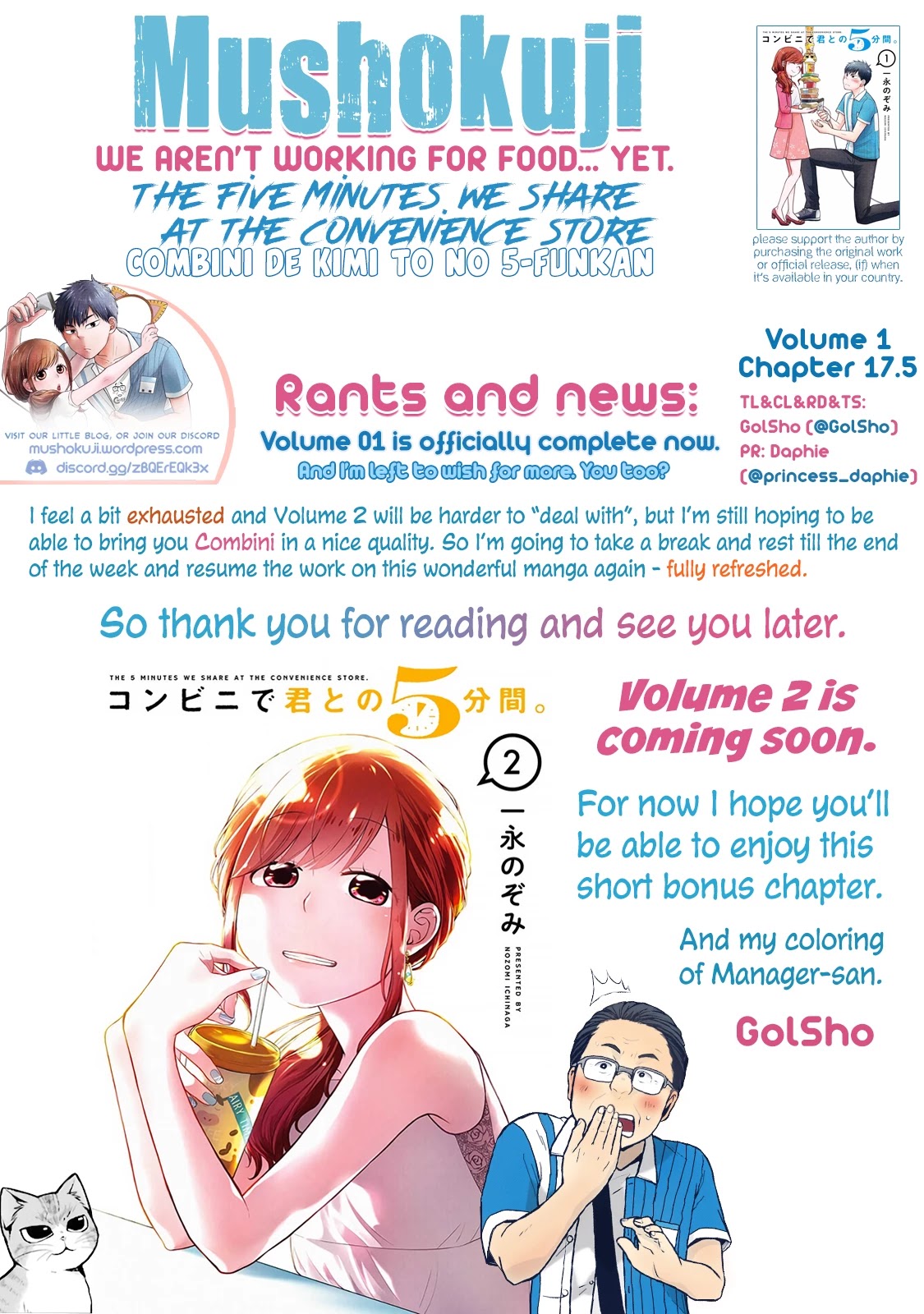 5 Minutes with You at a Convenience Store Chapter 17.5 page 10 - Chapter 17.5