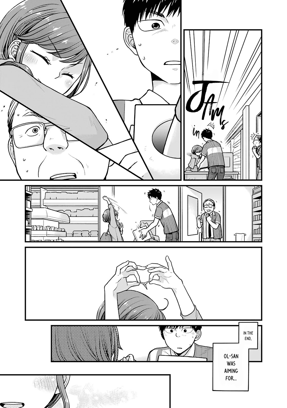5 Minutes with You at a Convenience Store Chapter 17.5 page 3 - Chapter 17.5