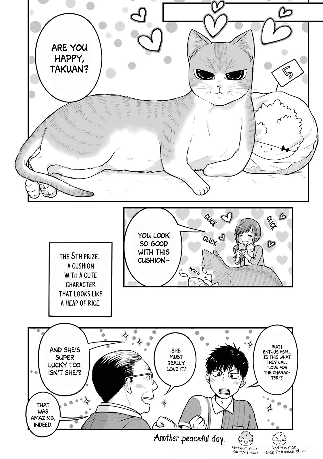 5 Minutes with You at a Convenience Store Chapter 17.5 page 4 - Chapter 17.5