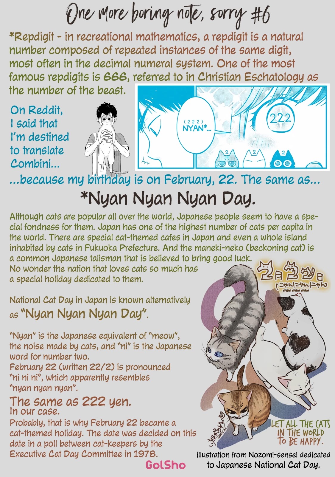 5 Minutes with You at a Convenience Store Chapter 17.5 page 9 - Chapter 17.5
