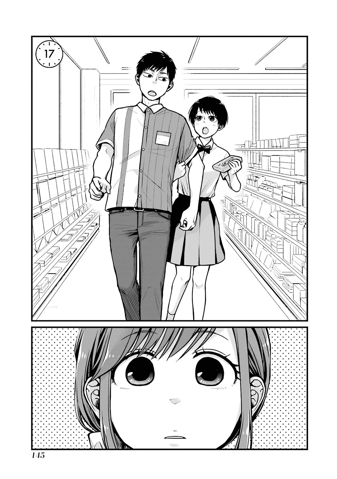 5 Minutes with You at a Convenience Store Chapter 17 page 1 - Chapter 17