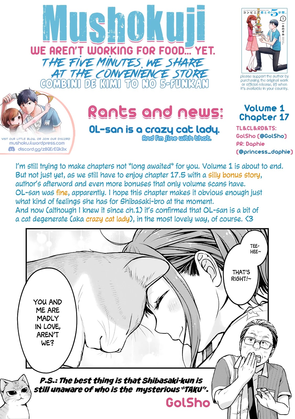5 Minutes with You at a Convenience Store Chapter 17 page 14 - Chapter 17