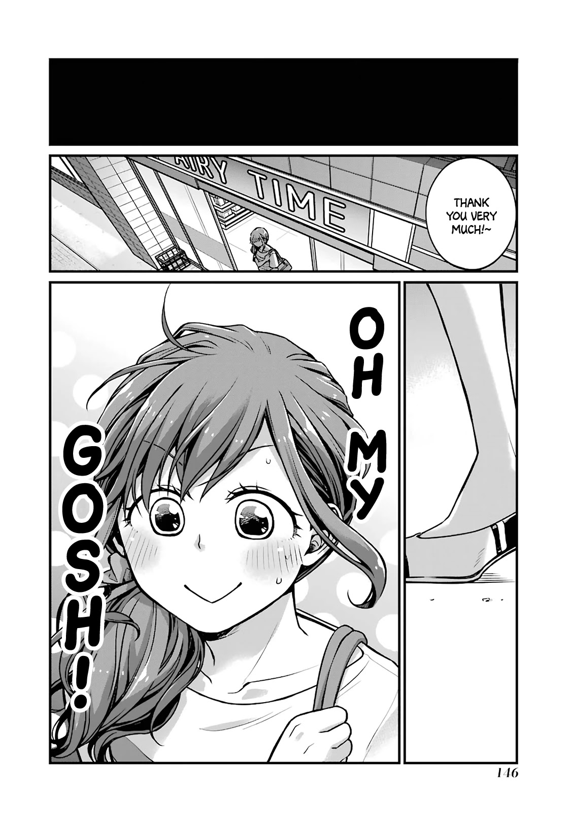 5 Minutes with You at a Convenience Store Chapter 17 page 2 - Chapter 17