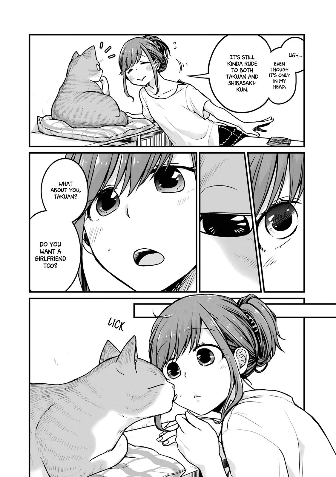 5 Minutes with You at a Convenience Store Chapter 17 page 6 - Chapter 17