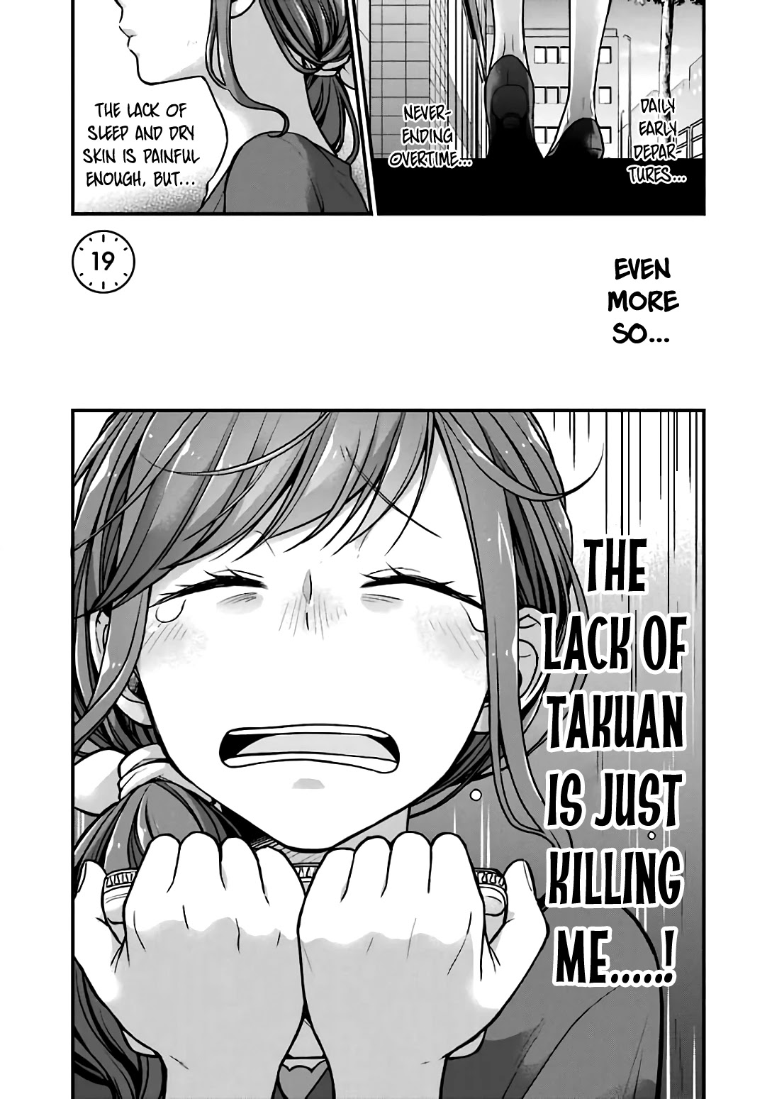 5 Minutes with You at a Convenience Store Chapter 19 page 1 - Chapter 19