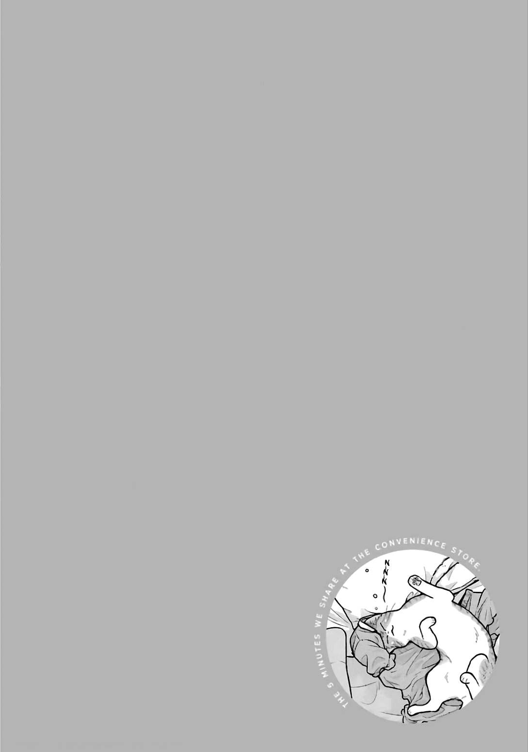 5 Minutes with You at a Convenience Store Chapter 19 page 10 - Chapter 19