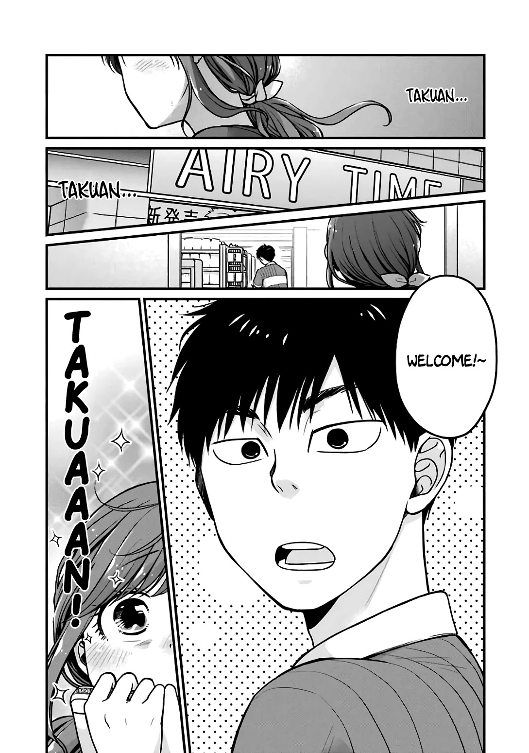 5 Minutes with You at a Convenience Store Chapter 19 page 2 - Chapter 19