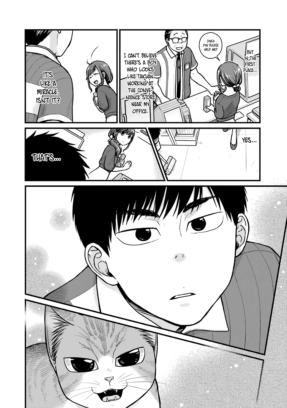 5 Minutes with You at a Convenience Store Chapter 19 page 4 - Chapter 19