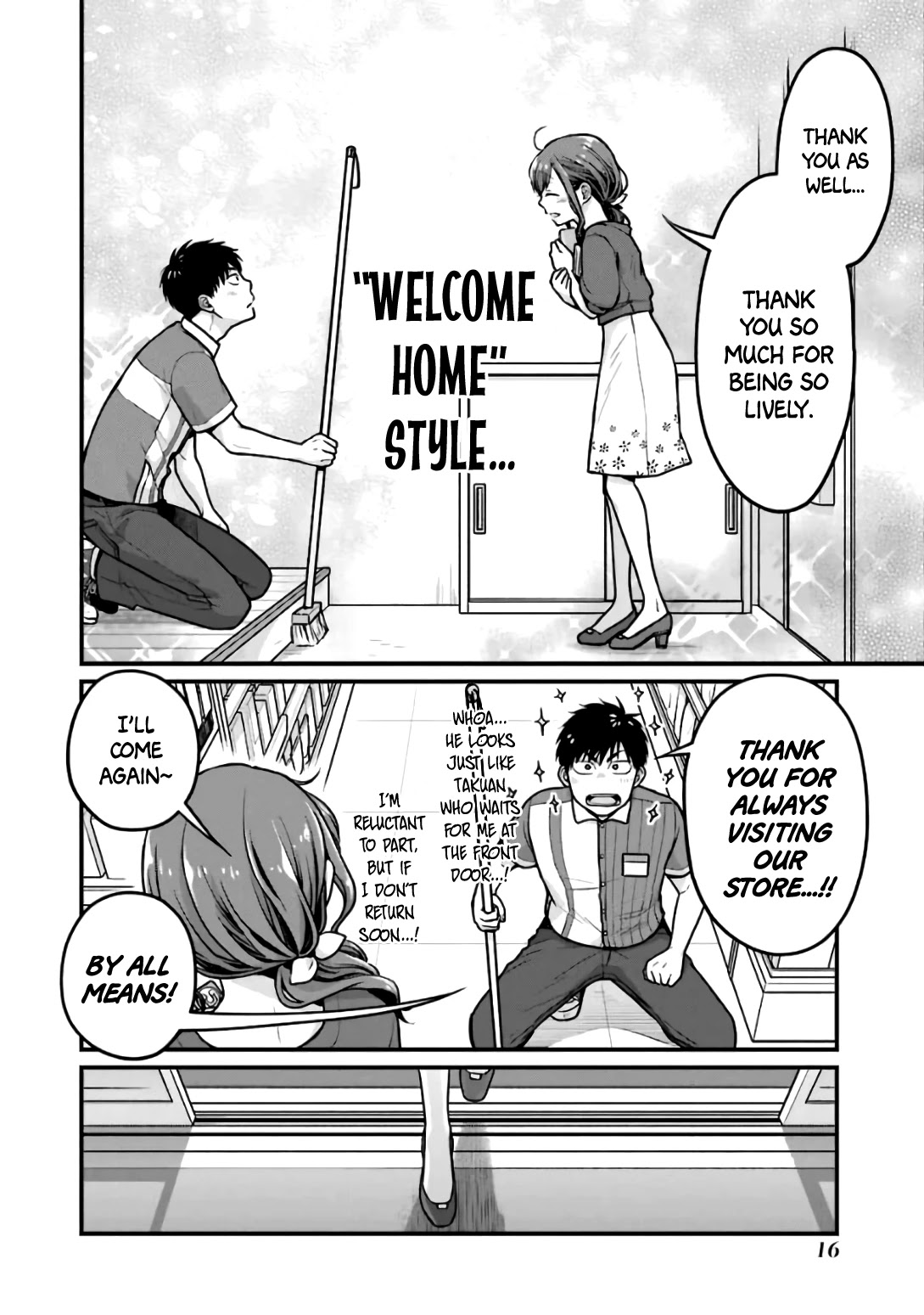 5 Minutes with You at a Convenience Store Chapter 19 page 6 - Chapter 19