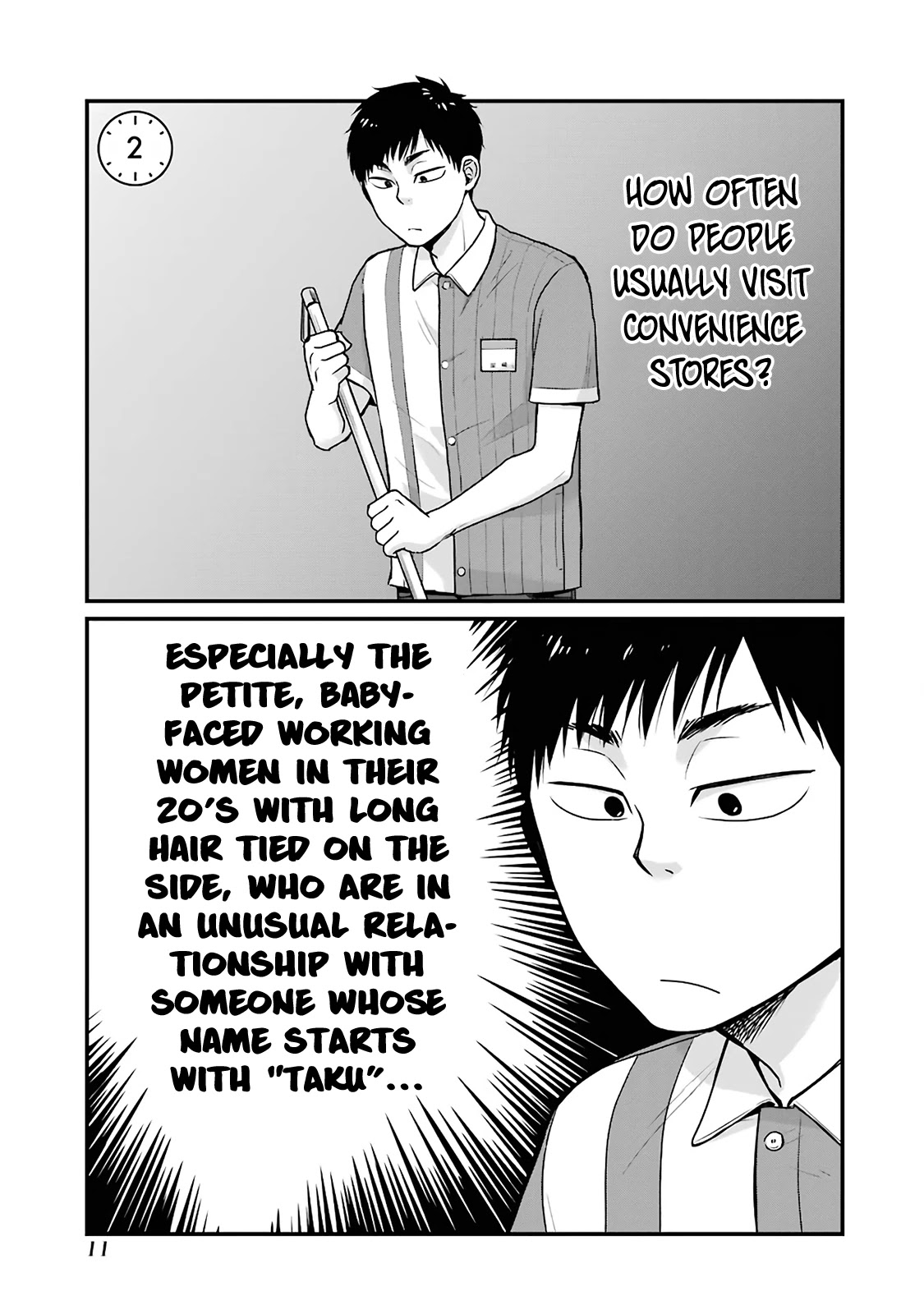 5 Minutes with You at a Convenience Store Chapter 2 page 1 - Chapter 2