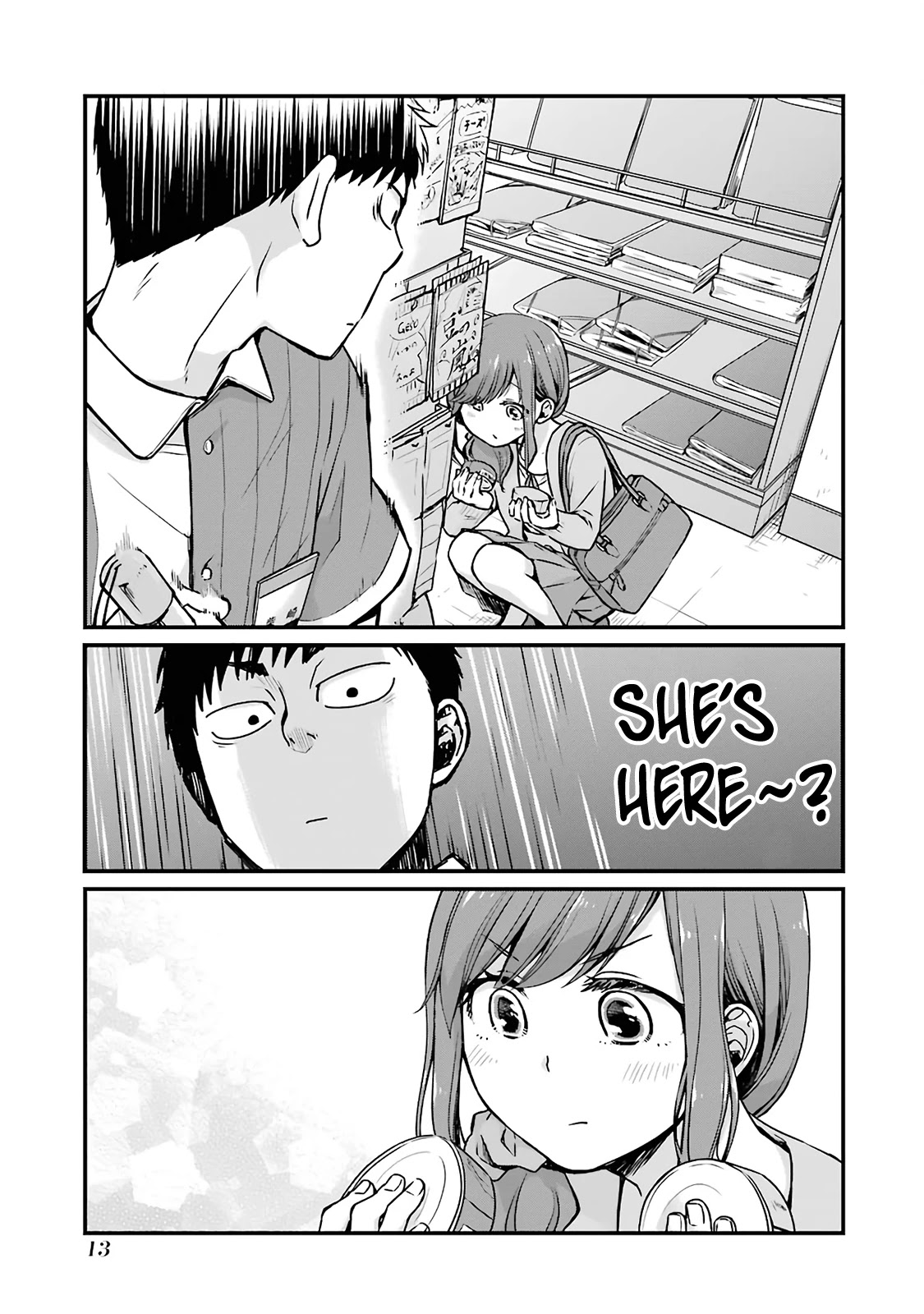 5 Minutes with You at a Convenience Store Chapter 2 page 3 - Chapter 2