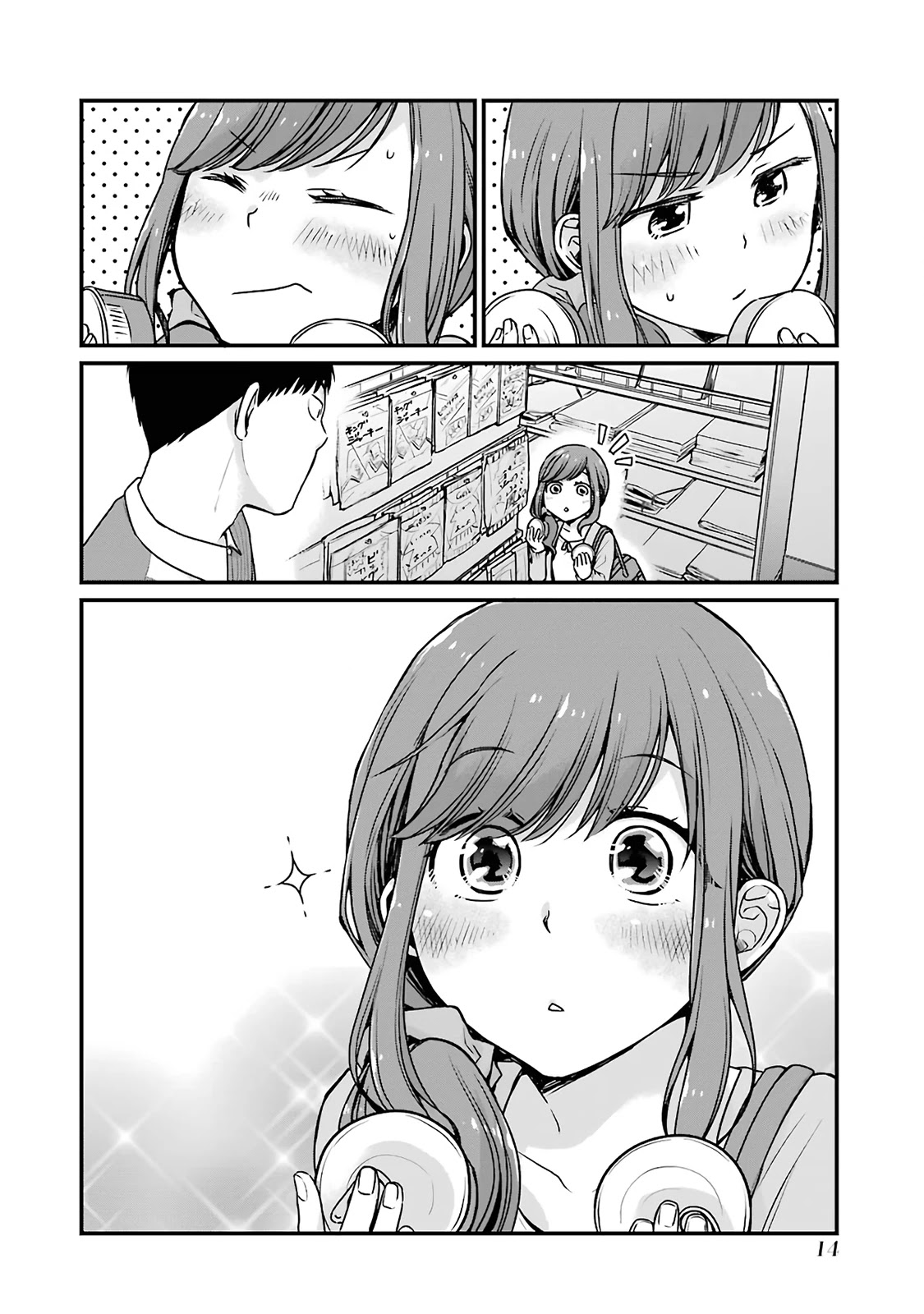 5 Minutes with You at a Convenience Store Chapter 2 page 4 - Chapter 2