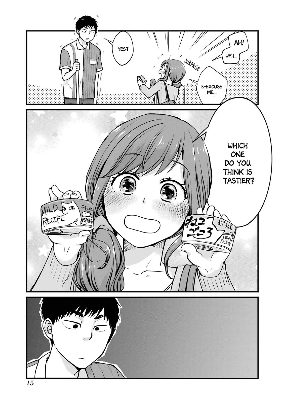 5 Minutes with You at a Convenience Store Chapter 2 page 5 - Chapter 2
